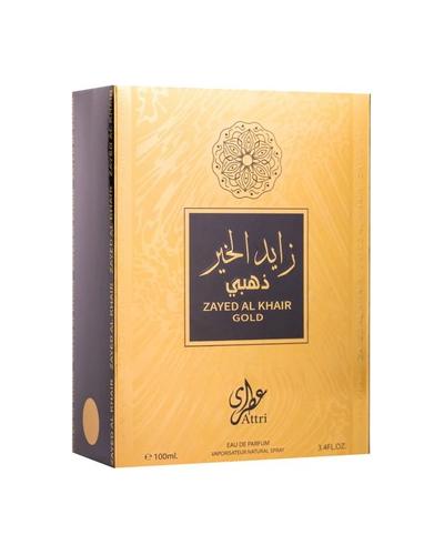 Gulf Orchid Attri Zayed Al Khair Gold фото 1