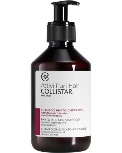 Collistar Pure Actives Keratin + Hyaluronic Acid Shampoo главное фото