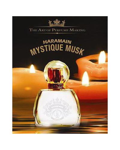 Al Haramain Mystique Musk фото 2