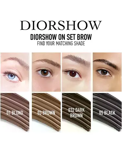 Dior DIORSHOW ON SET BROW фото 1