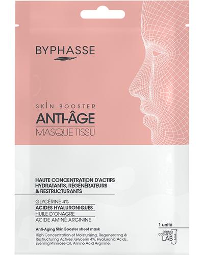 Byphasse Anti-Aging Skin Booster Sheet Mask главное фото