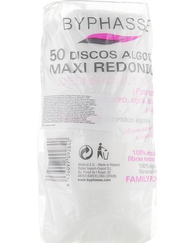 Byphasse Maxi Round Cotton Pads фото 1