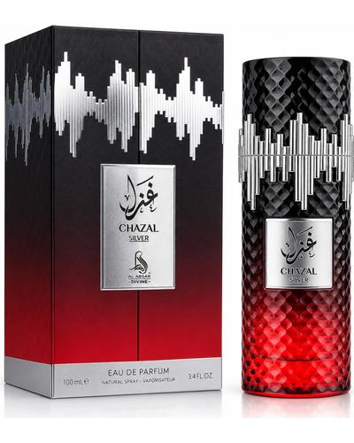Al Absar Ghazal Silver фото 2