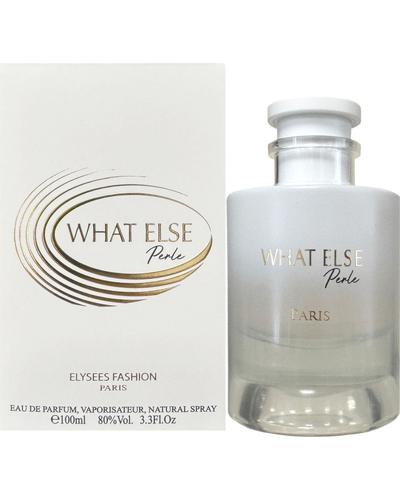 Elysees Fashion What Else Perle фото 1