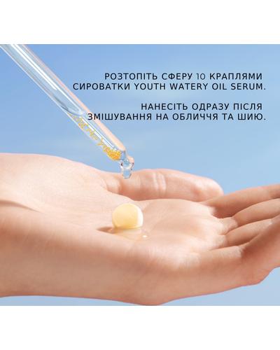Guerlain Abeille Royale Set Cure Beads + Youth Watery Oil Serum фото 2