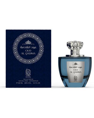Nylaa Oud Al Qadima фото 2