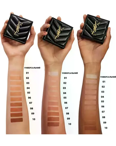Yves Saint Laurent All Hours Hyper Finish фото 1