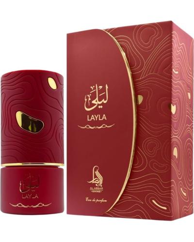 Al Absar Layla фото 1