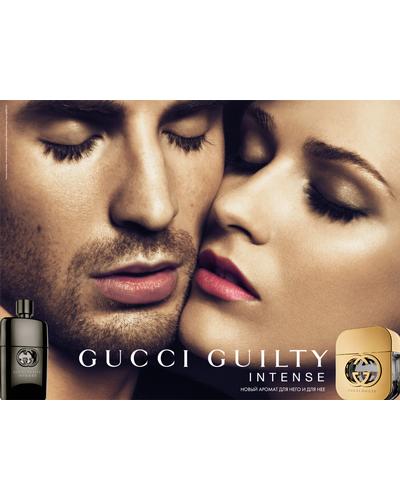 Gucci Guilty Intense Pour Homme фото 4
