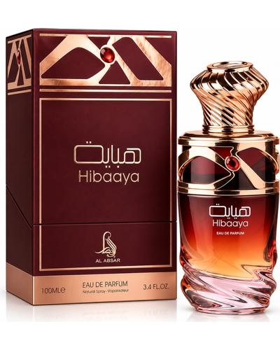 Al Absar Hibaaya фото 2