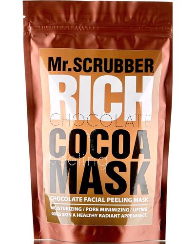 Mr. SCRUBBER Rich Cocoa Mask главное фото
