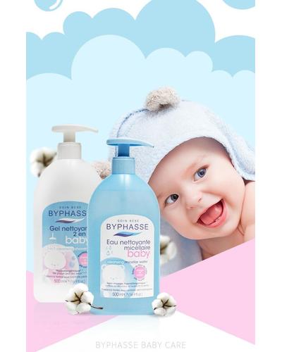 Byphasse Baby Cleansing Lotion фото 1