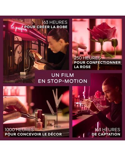 Guerlain La Petite Robe Noire Parfum фото 2