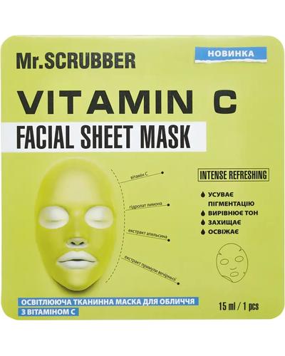 Mr. SCRUBBER С Vitamin C Facial Sheet Mask главное фото