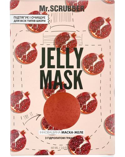 Mr. SCRUBBER Гелевая маска Jelly Mask с гидролатом граната главное фото