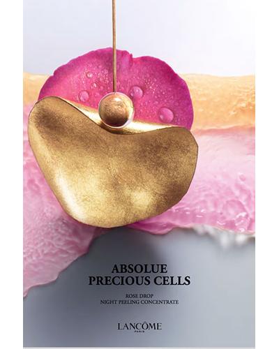 Lancome Absolue Precious Cells Rose Mask фото 1