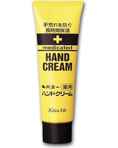 Isehan Medicated Hand Cream главное фото