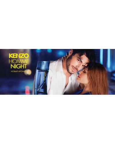 Kenzo Kenzo Homme Night фото 2