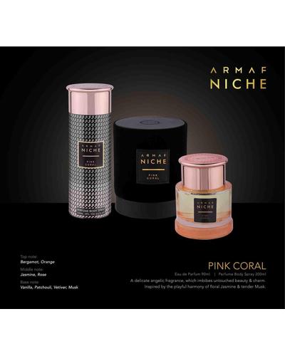 Armaf Niche Pink Coral фото 3