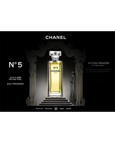 CHANEL Chanel No 5 Eau Premiere фото 5