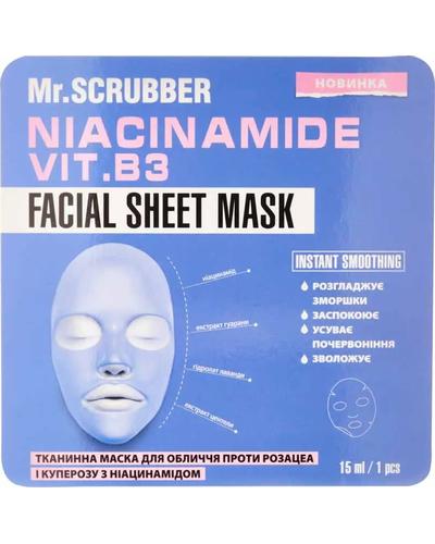 Mr. SCRUBBER Niacinamide Facial Sheet Mask главное фото