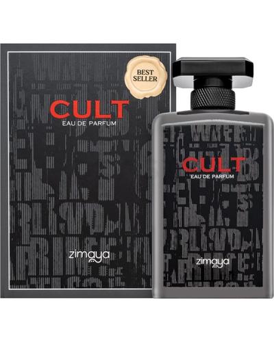 Zimaya Cult фото 1