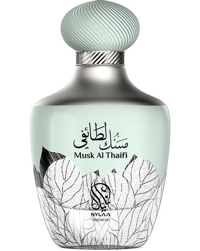 Nylaa Musk Al Thaifi главное фото