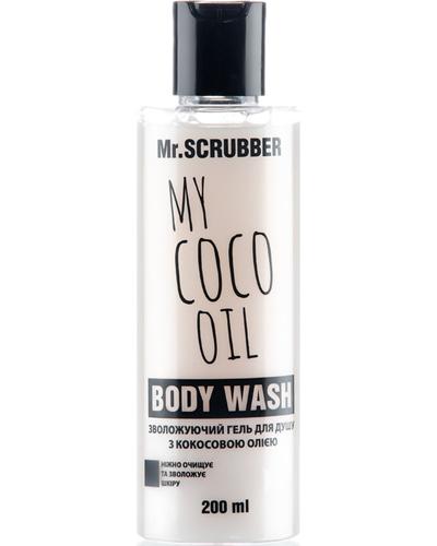Mr. SCRUBBER My Cocо Oil Body Wash главное фото