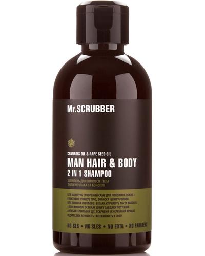 Mr. SCRUBBER Man Hair & Body 2 in 1 главное фото