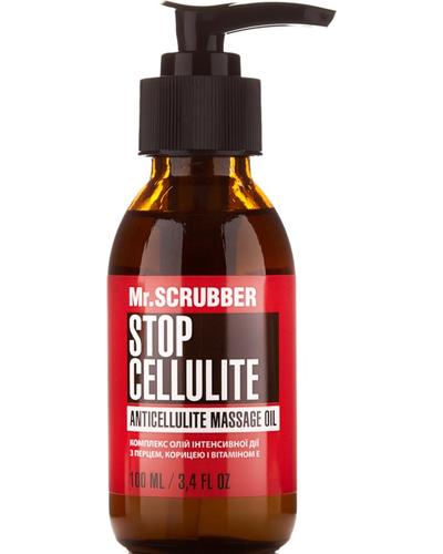Mr. SCRUBBER Stop Cellulite Oil главное фото