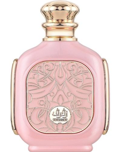 Zimaya Zukhruf Pink главное фото