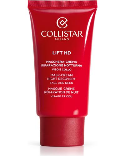 Collistar Маска-крем для обличчя та шиї нічна Mask-Cream Night Recovery