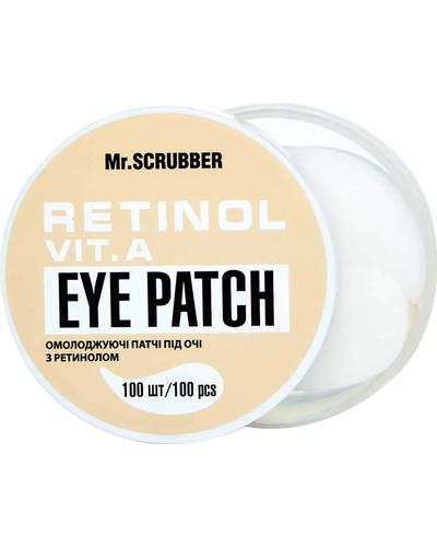 Mr. SCRUBBER Retinol Eye Patch главное фото