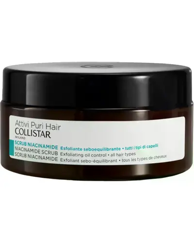 Collistar Niacinamide Scrub главное фото