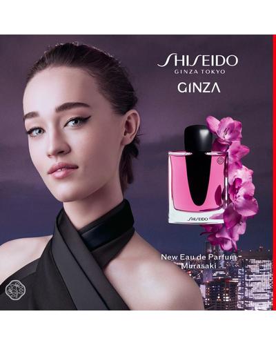 Shiseido Ginza Murasaki фото 1