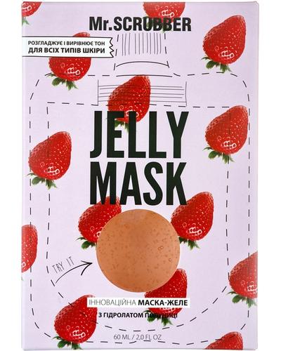 Mr. SCRUBBER Гелевая маска Jelly Mask с гидролатом клубники главное фото