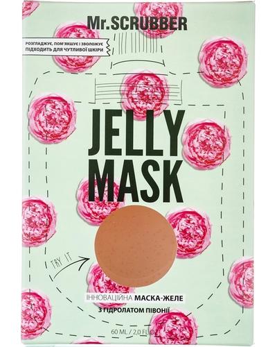 Mr. SCRUBBER Гелева маска Jelly Mask з гідролатом півонії главное фото