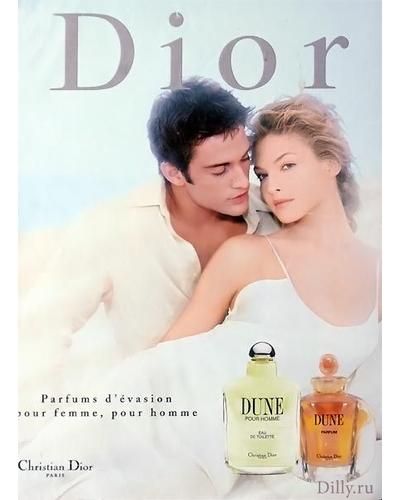 Dior Dune pour femme фото 3