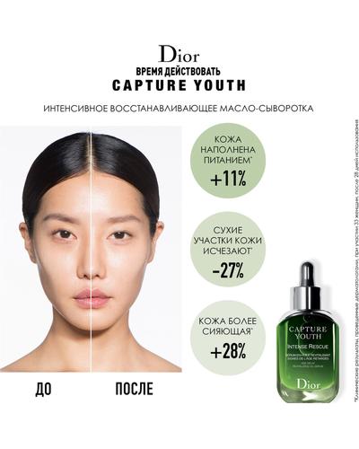Dior Capture Youth Intense Rescue Age-delay Revitalizing Oil-serum фото 1