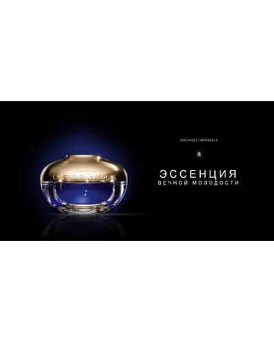 Guerlain Orchidee Imperiale Riche Creme фото 1