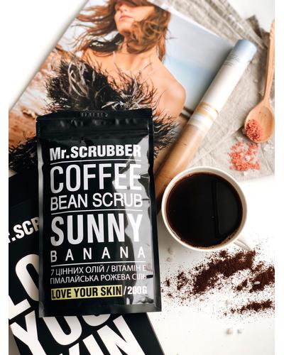 Mr. SCRUBBER Coffee Bean Scrub фото 5