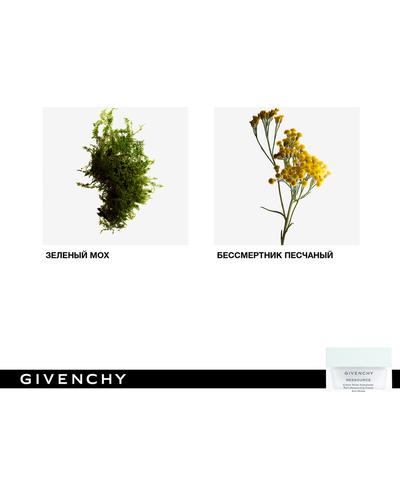 Givenchy Ressource Velvet Moisturizing Cream Anti-Stress фото 6