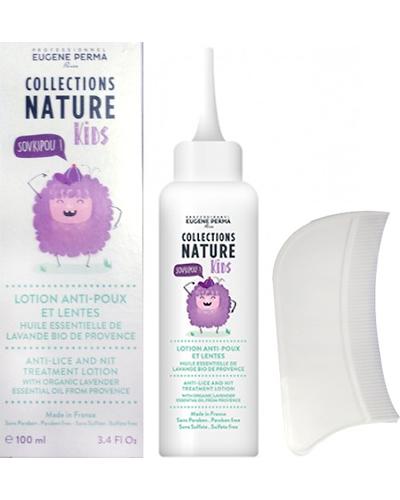 Eugene Perma Collections Nature Kids Lotion фото 1