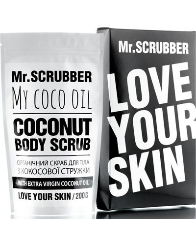 Mr. SCRUBBER My Coco Oil Coconut Body Scrub главное фото