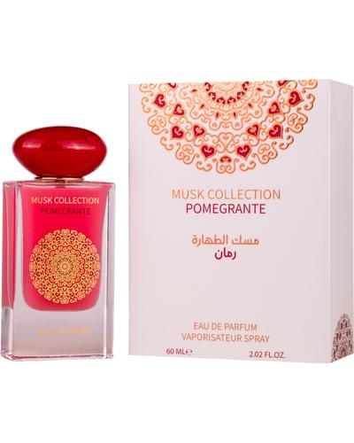Gulf Orchid Pomegranate фото 1