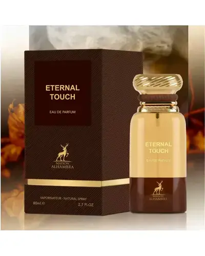 Alhambra Eternal Touch фото 3