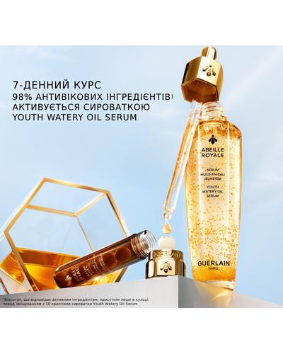 Guerlain Abeille Royale Set Cure Beads + Youth Watery Oil Serum фото 1