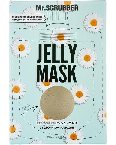 Mr. SCRUBBER Гелевая маска Jelly Mask с гидролатом ромашки главное фото
