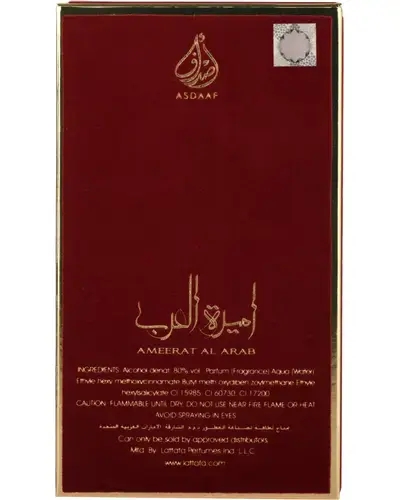 Lattafa Perfumes Asdaaf Ameerat Al Arab фото 2