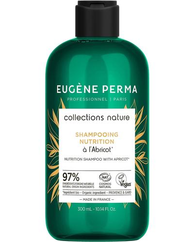 Eugene Perma Collections Nature Shampooing Nutrition главное фото